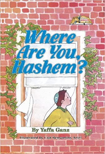 Where Are You Hashem?