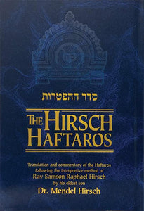 Hirsch Haftaros