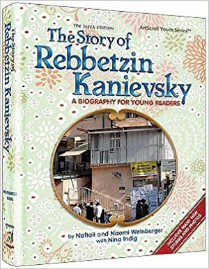 The Story of Rebbetzin Kanievsky