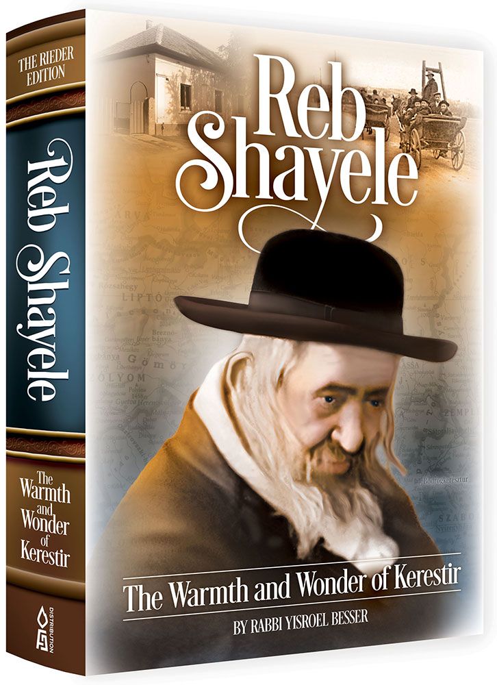 Reb Shayele