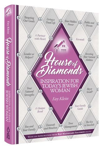 House of Diamonds