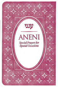 Aneni Flexi Cover