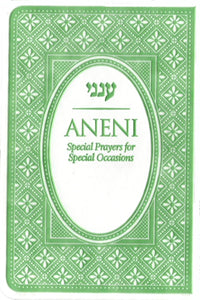 Aneni Flexi Cover