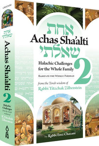 Achas Sha'alti