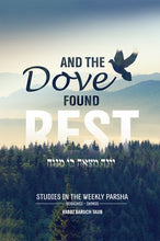 Load image into Gallery viewer, And The Dove Found Rest
