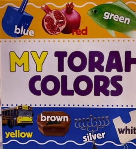 My Torah Colors