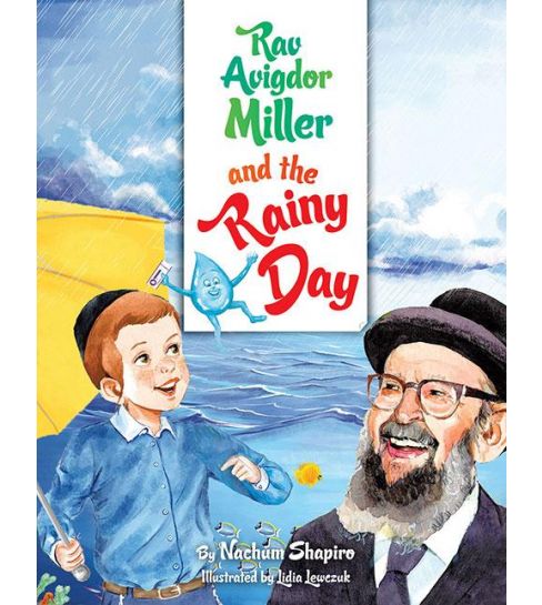 Rav Avigdor Miller and the Rainy Day