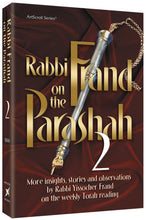 Load image into Gallery viewer, Rabbi Frand on The Parshaha
