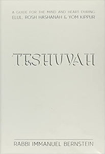 Teshuvah