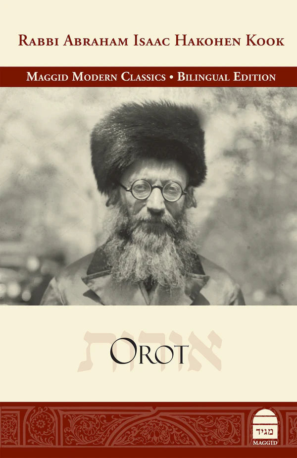 Orot - Hebrew/English Edition