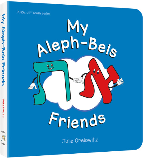 My Alef-Beis Friends