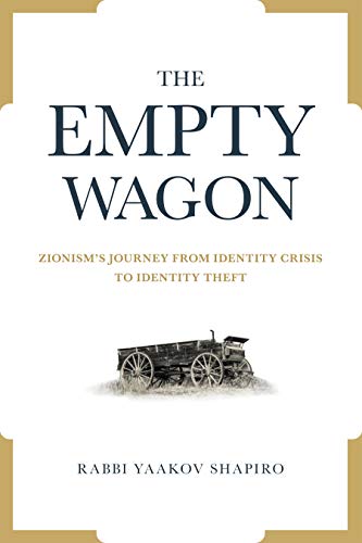 The Empty Wagon