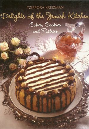 Delights of The Jewish Kitchen