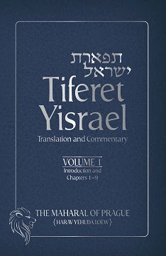 Tiferet Yisrael