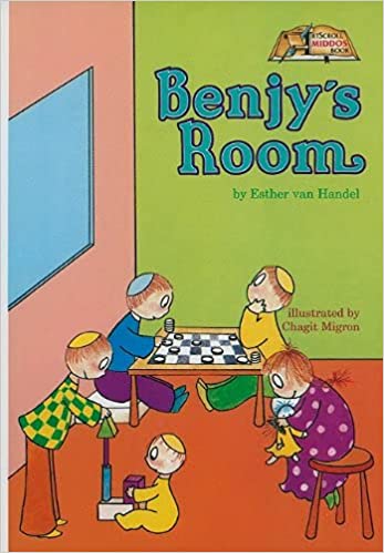 Benjy's Room