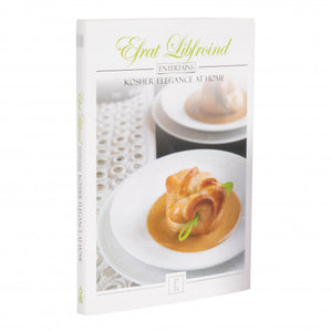 Efrat Libfroind Entertains