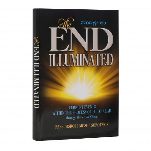 The End Illuminated