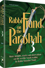 Load image into Gallery viewer, Rabbi Frand on The Parshaha
