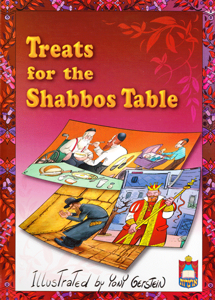 Treats For The Shabbos Table