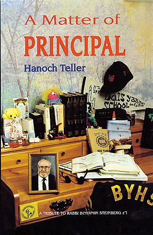 A Matter Of Principal