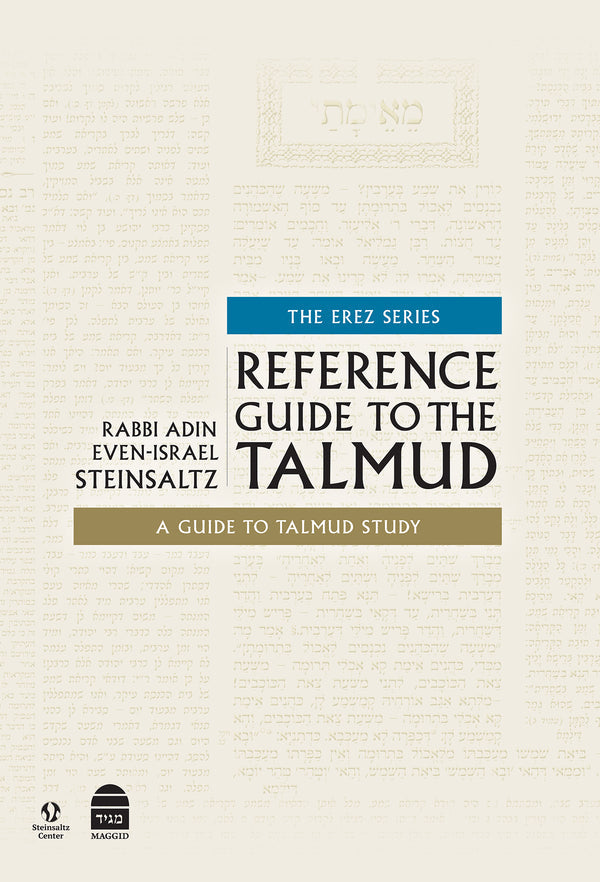 Reference Guide to the Talmud