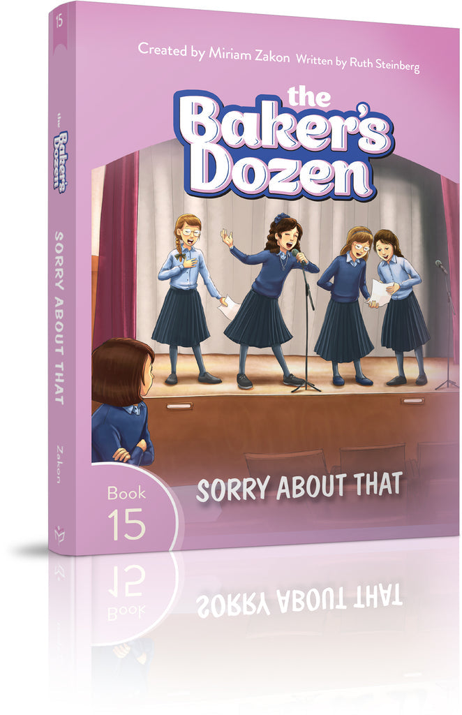 The Baker's Dozen #15: Sorry About That