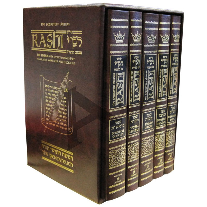 Rashi 5 Volume Slipcased Set Full Size
