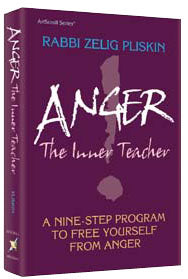 Anger: The Inner Teacher