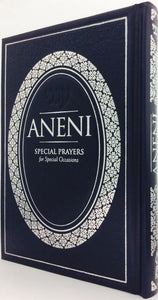 Aneni Classic Edition