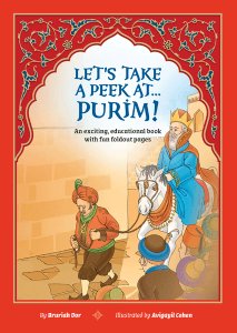 Let's Take a Peek at...Purim!