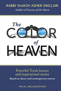 The Color of Heaven