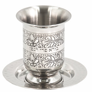 Kiddush Cup