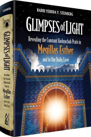 Glimpses of Light