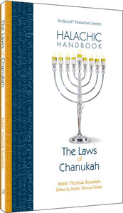 Halachic Handbook: The Laws of Chanukah