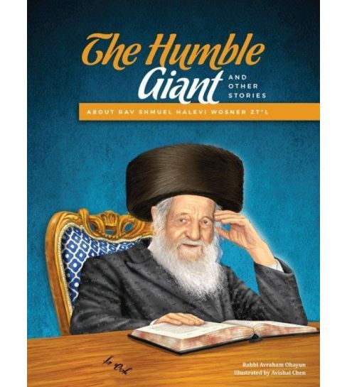The Humble Giant and other stories