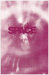 Inner Space