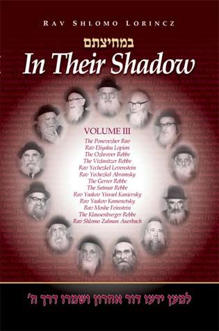 In Their Shadow, Vol. 3