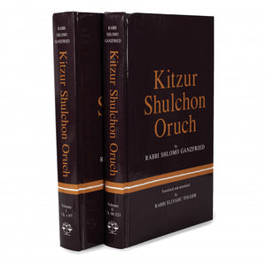Kitzur Shulchon Oruch
