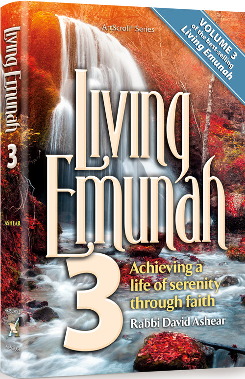 Living Emunah Vol 3 (Midsize Softcover)