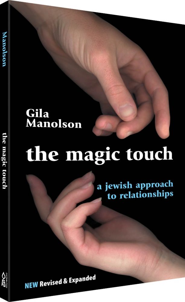 The Magic Touch