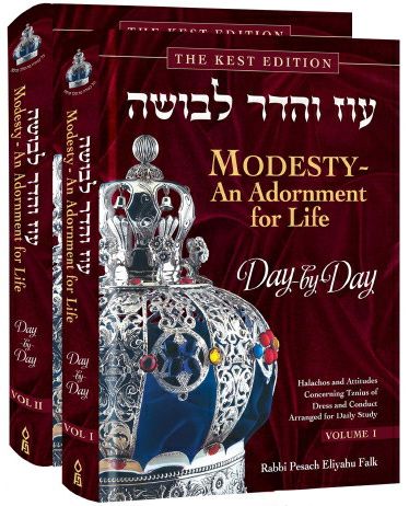 Modesty: An Adornment for Life: Day by Day (2 vol)