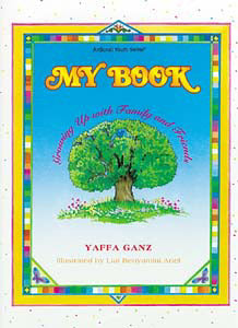 My Book: Growing Up With Family and Friends