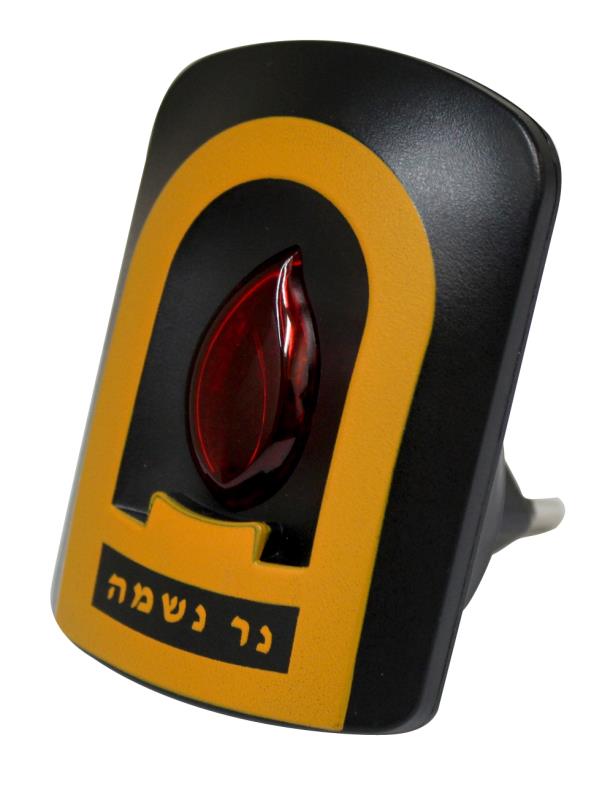 Electric Yahrtzeit Candle