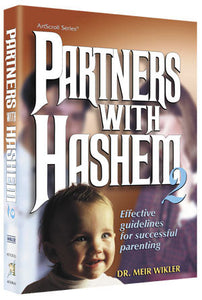 Partners With Hashem 2