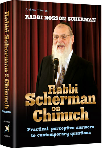 Rabbi Scherman on Chinuch