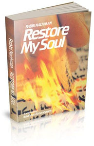 Restore My Soul