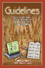 Guidelines to Sefiras HaOmer and Shavuos