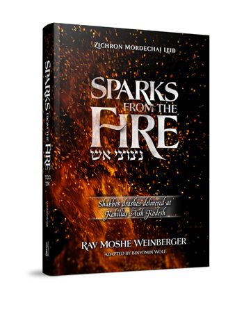 Sparks From the Fire
