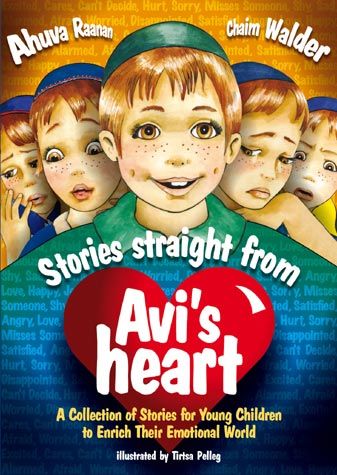 Stories Straight from Avi's Heart