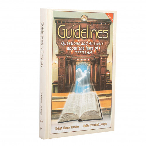 Guidelines to Tefillah (Vol 2)